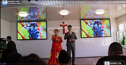 开场舞《为中国祝福》