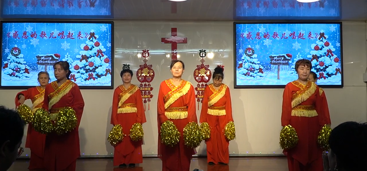 感恩的歌儿唱起来