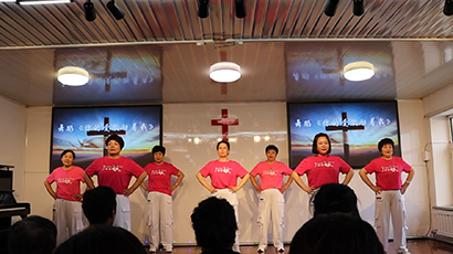 舞蹈《你的爱激励着我》