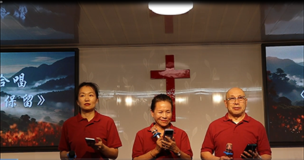 家庭小合唱《爱是不保留》